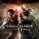 Soulcalibur Ⅵ Прокат игры 10 дней