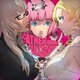 Catherine: Full Body Прокат игры 10 дней