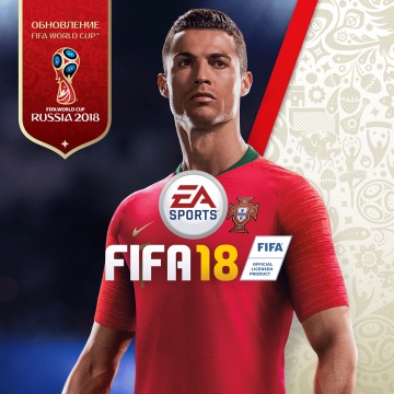 FIFA 18 Прокат игры 10 дней