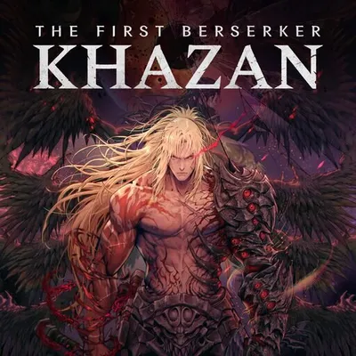 The First Berserker: Khazan Прокат и аренда игры 7 дней