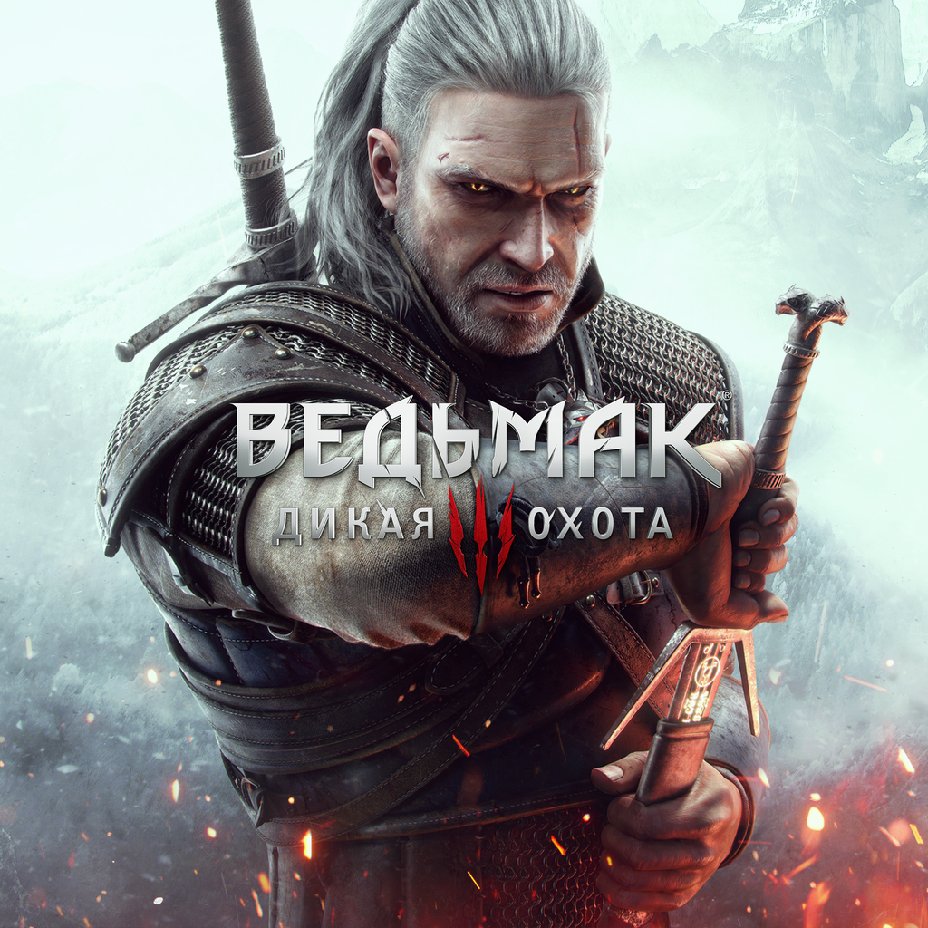 Карта король бран ведьмак 3