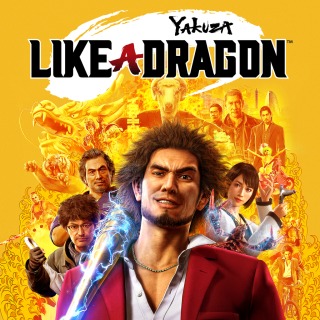 Yakuza: Like a Dragon Прокат игры 10 дней