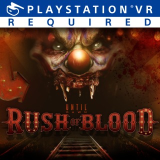 Until Dawn: Rush of Blood Продажа игры