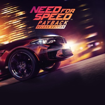 Need for Speed Payback - Издание Deluxe Прокат игры 10 дней